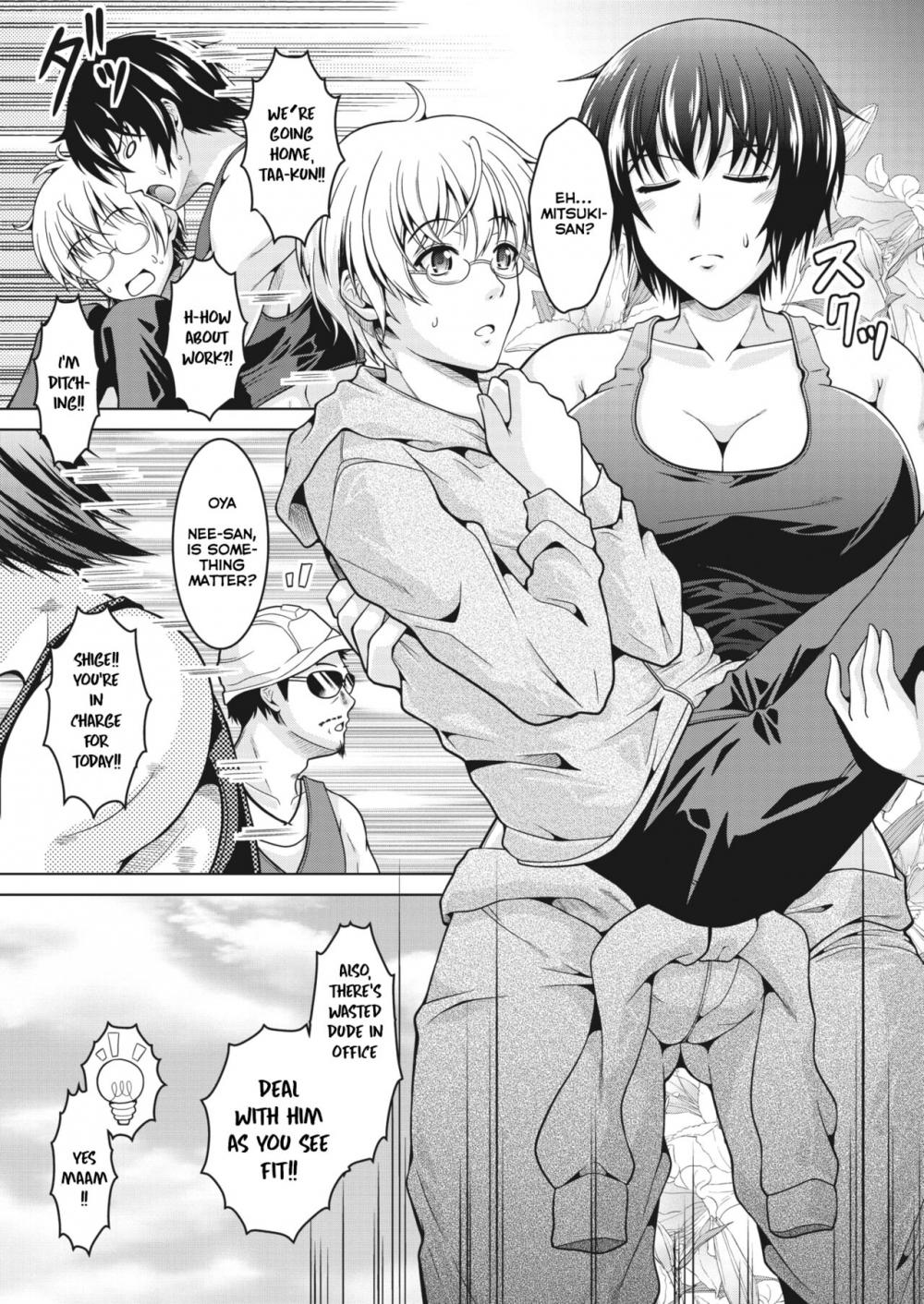 Hentai Manga Comic-My Wife is NTR-Proof-Read-7